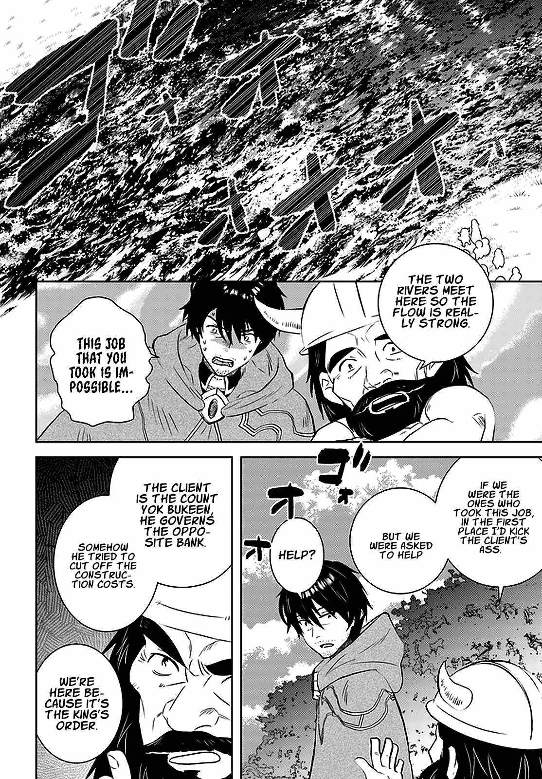 Arafoo Kenja No Isekai Seikatsu Nikki Chapter 27 13